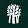 Buahan, a Banyan Tree Escape logo