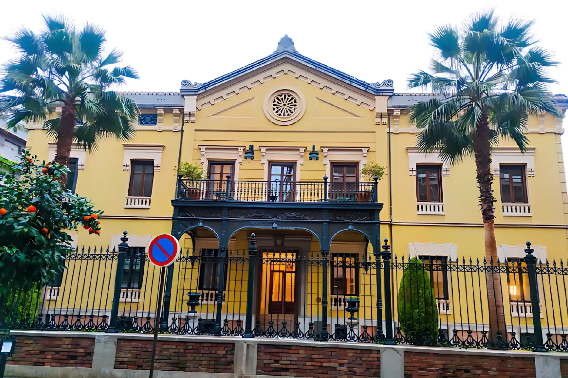 Hospes Palacio de los Patos — 3