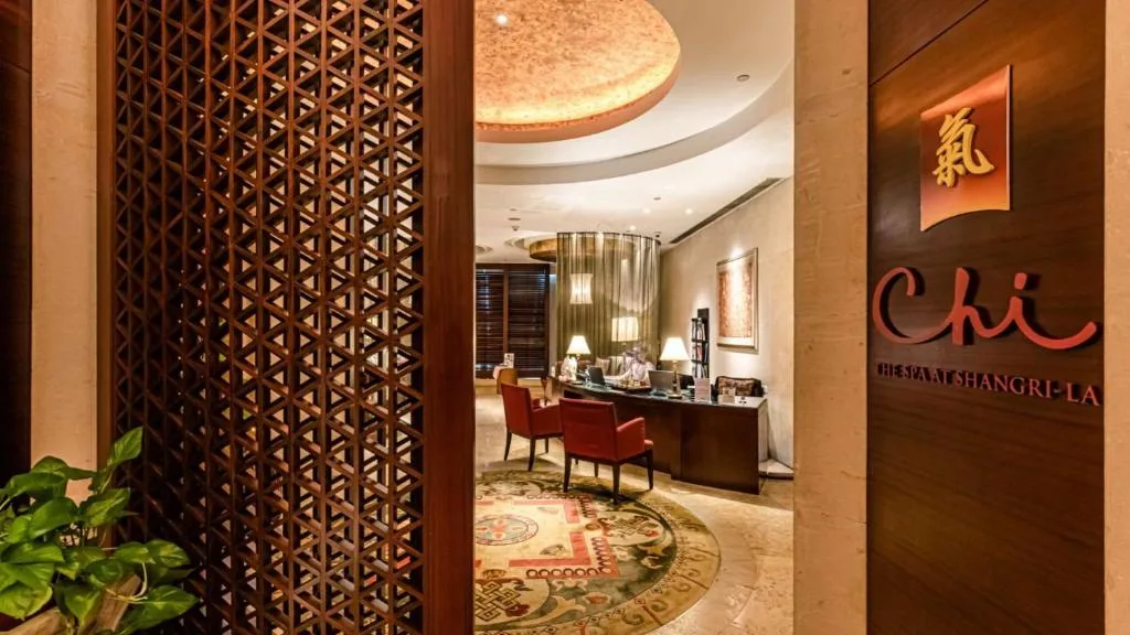 Shangri-La Shanghai — 6